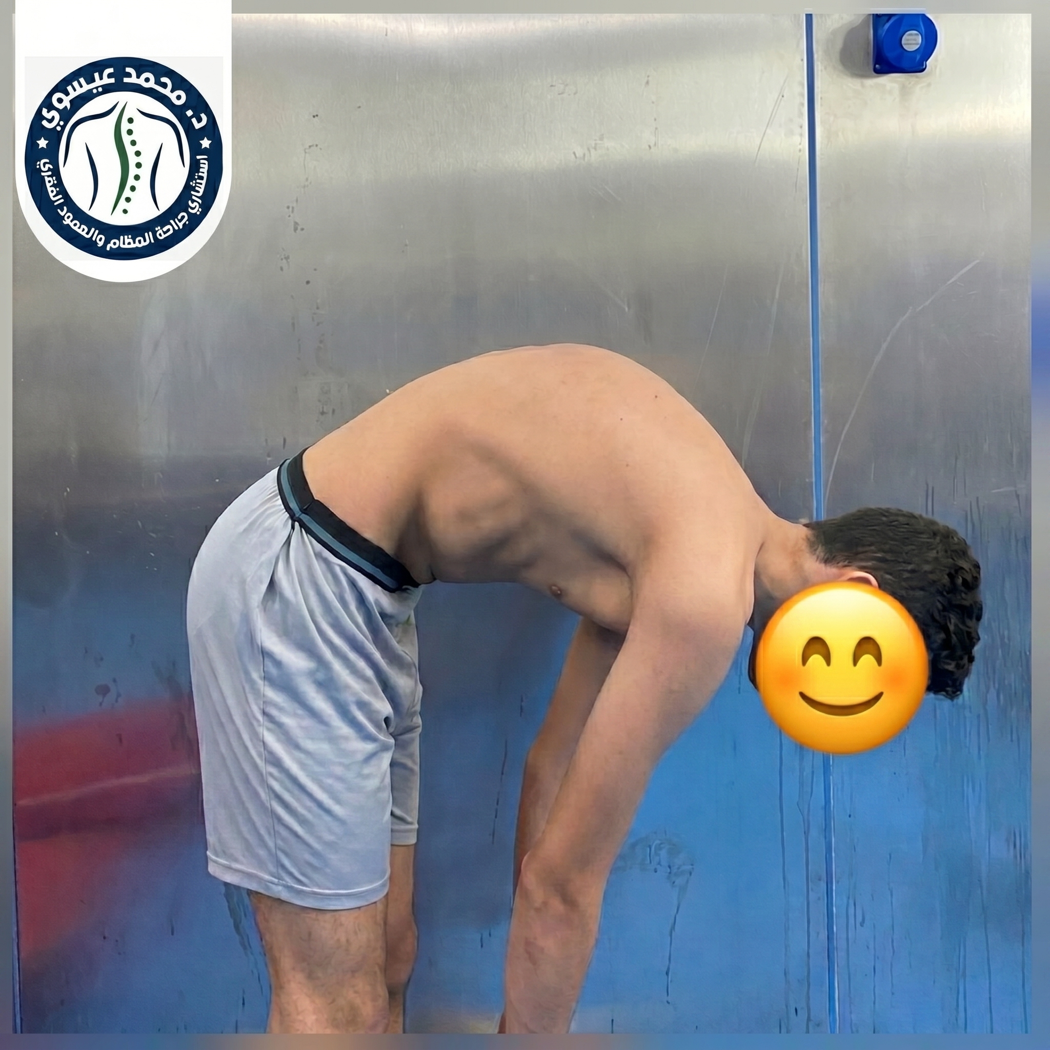 ايموجي مبتسم زي 202604222231